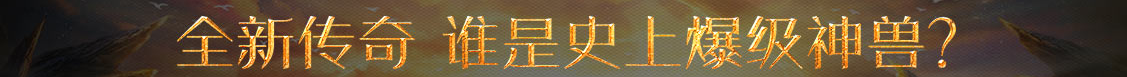 债券研究证券网